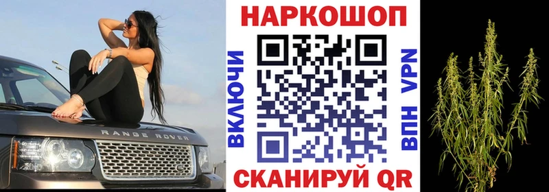 Наркотические вещества Курчалой Альфа ПВП  Меф мяу мяу  Каннабис  Cocaine 