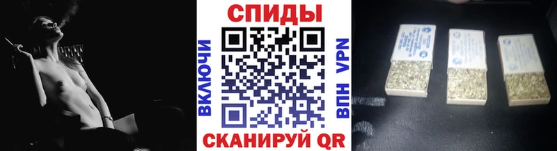 hydra маркетплейс  Курчалой  БУТИРАТ оксана  купить  
