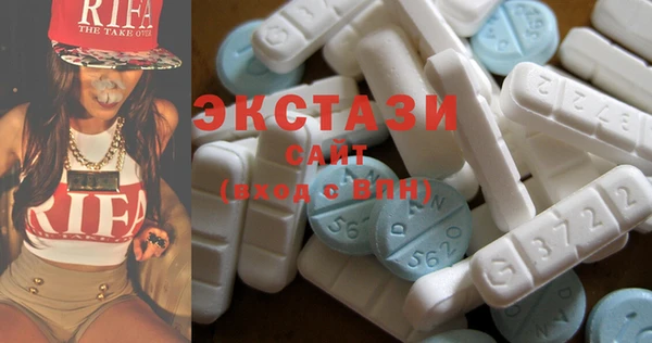 стафф Краснослободск