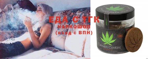 кокс Краснотурьинск