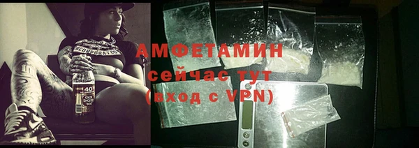 mix Красноперекопск