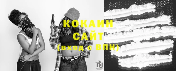кокс Краснотурьинск