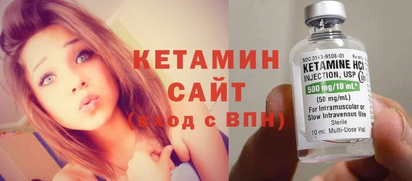 mix Красноперекопск