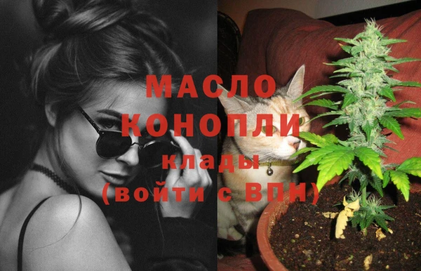 COCAINE Куйбышев