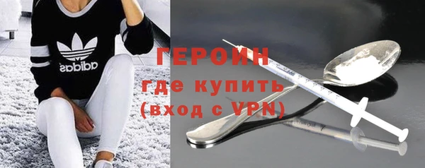 apvp Саяногорск