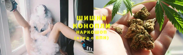 таблы Коряжма
