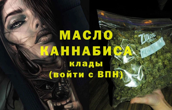 кокс Краснотурьинск