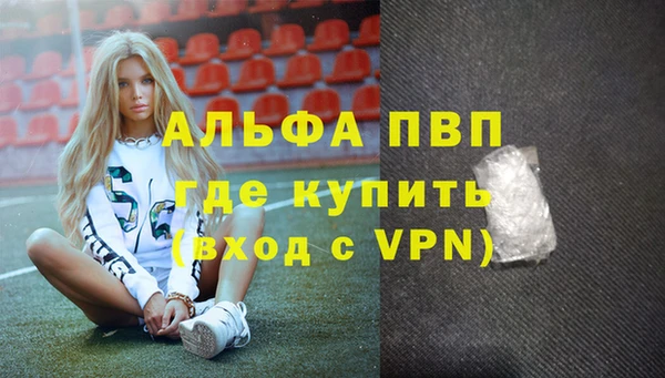 круглые Костерёво