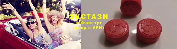 меф VHQ Кулебаки