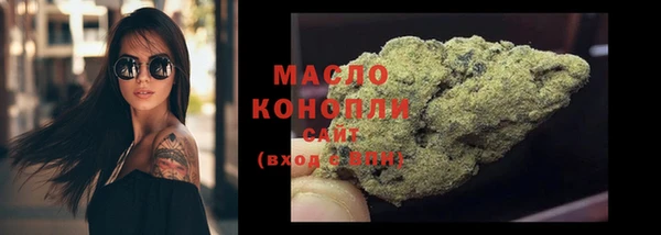 амфетамин Кукмор