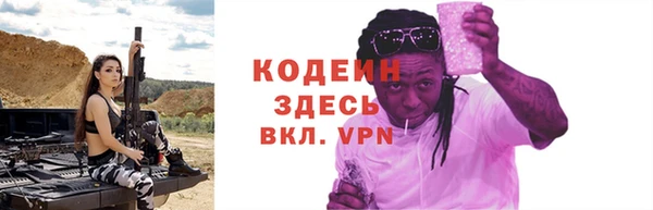 кокс Краснотурьинск