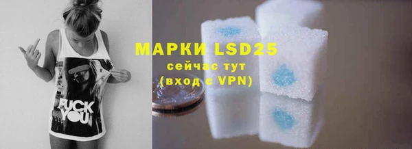 меф VHQ Кулебаки