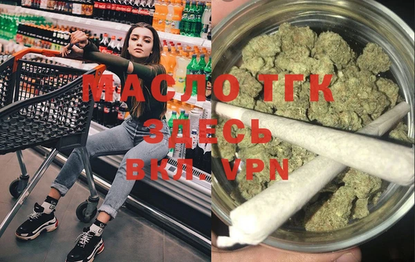 mix Красноперекопск