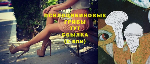 амфетамин Кукмор