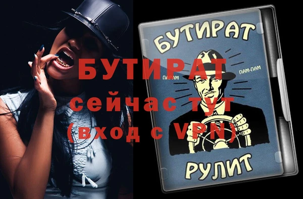 кокс Краснотурьинск