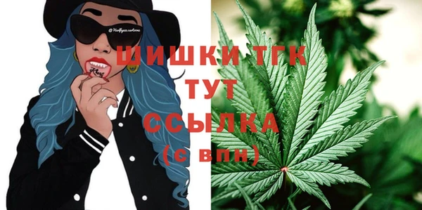 COCAINE Куйбышев