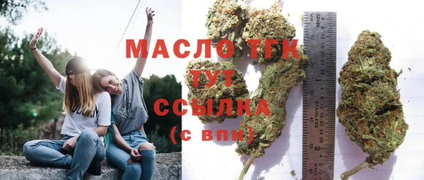 круглые Костерёво