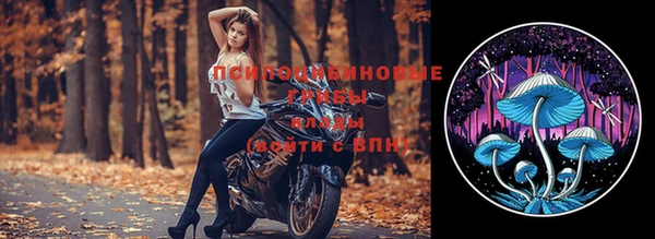 кокс Краснотурьинск