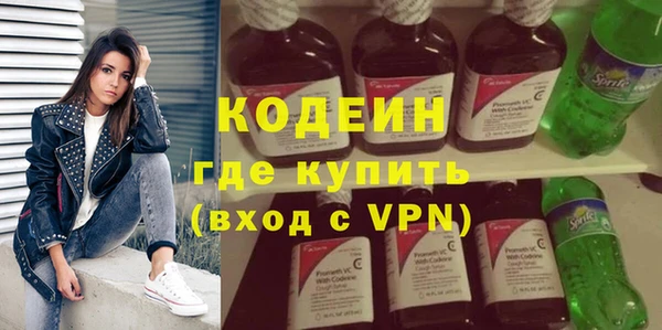 амфетамин Кукмор