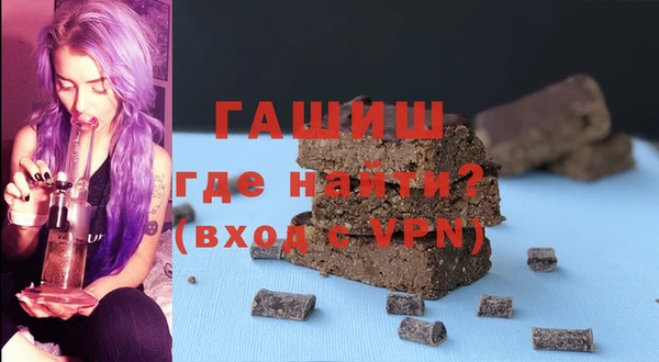 амфетамин Кукмор
