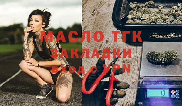 кокс Краснотурьинск