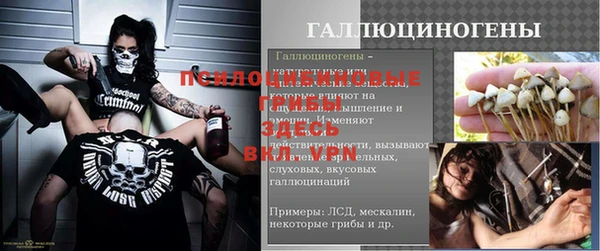 амфетамин Кукмор