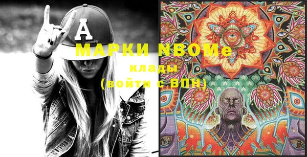амфетамин Кукмор