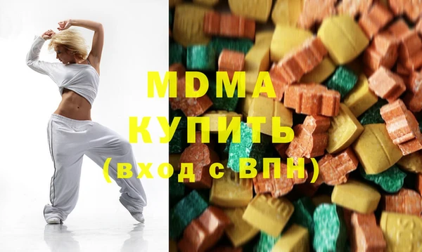 таблы Коряжма