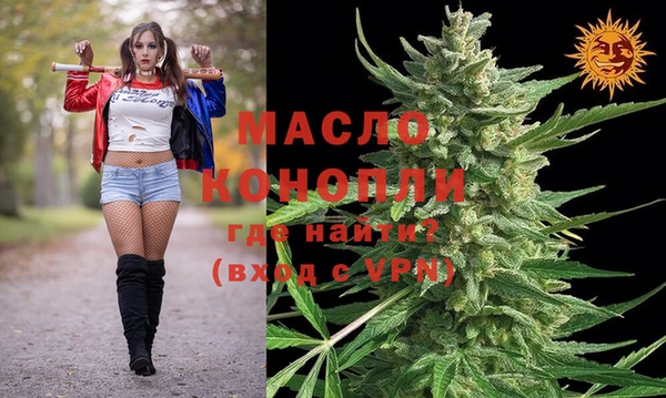 mix Красноперекопск