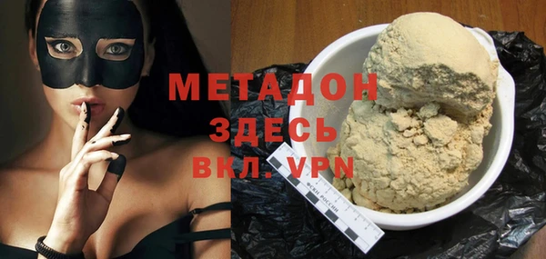 mdpv Козловка