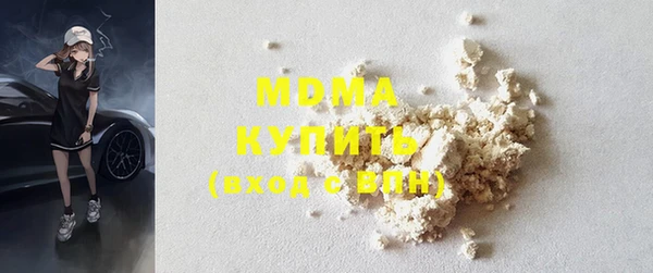 эйфоретик Козельск