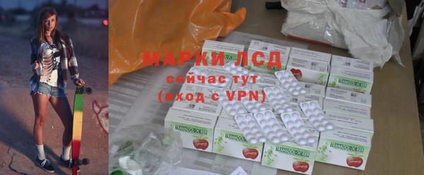 Альфа ПВП Кодинск