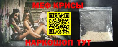 jwh Краснознаменск