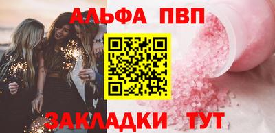 jwh Краснознаменск
