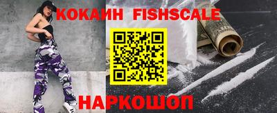 трава Краснодар