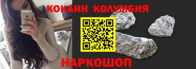 трава Краснодар