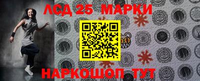 трава Краснодар