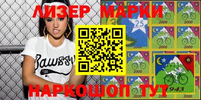 трава Краснодар
