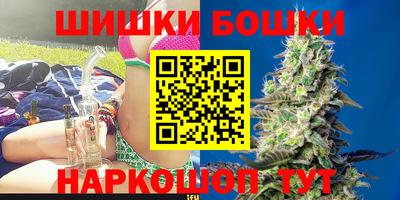 трава Краснодар