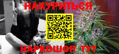jwh Краснознаменск