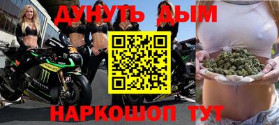 jwh Краснознаменск