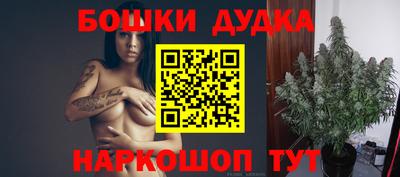 трава Краснодар