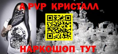 трава Краснодар