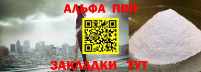 трава Краснодар
