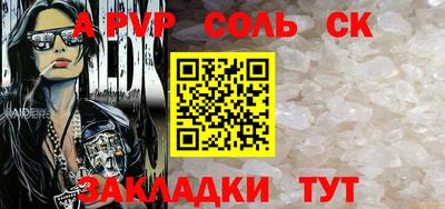 хмурый Усинск