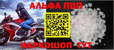 jwh Краснознаменск