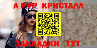 jwh Краснознаменск