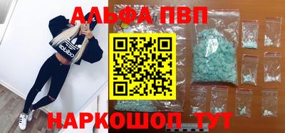 jwh Краснознаменск