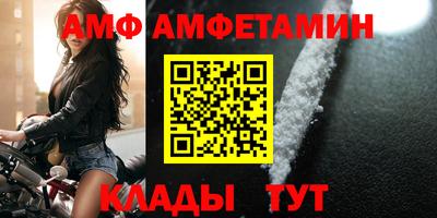 трава Краснодар