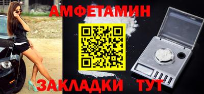 jwh Краснознаменск
